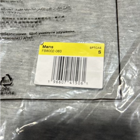 Grey Nike tech pants size small - Picture 4 of 4